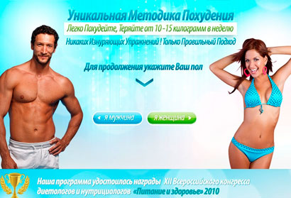 диета при холецистите